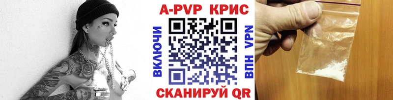 Что такое Красноуральск Кетамин Канабис Меф Гашиш Кокаин