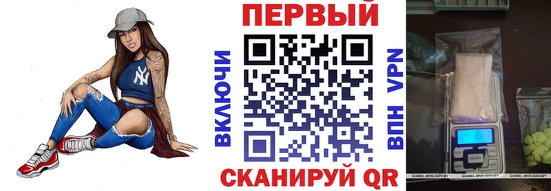 KRAKEN ССЫЛКА  Красноуральск  Amphetamine VHQ  где можно купить  