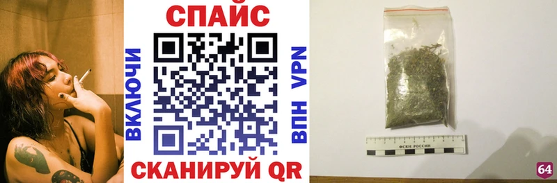 цена наркотик  Красноуральск  Бутират BDO 33% 