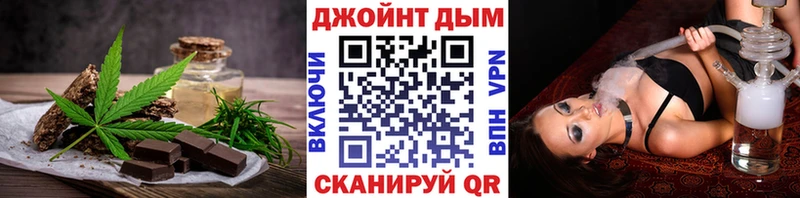 omg ссылка  купить наркотики цена  Красноуральск  Canna-Cookies конопля 