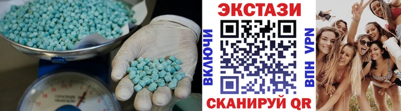 Экстази Punisher как найти закладки Красноуральск