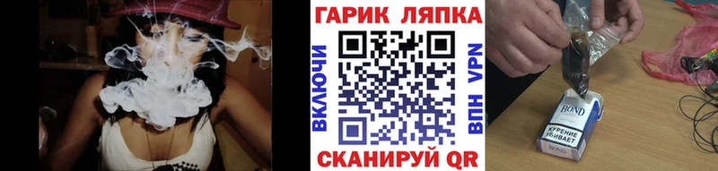 omg ТОР  Красноуральск  ГАШ Ice-O-Lator  цена наркотик 