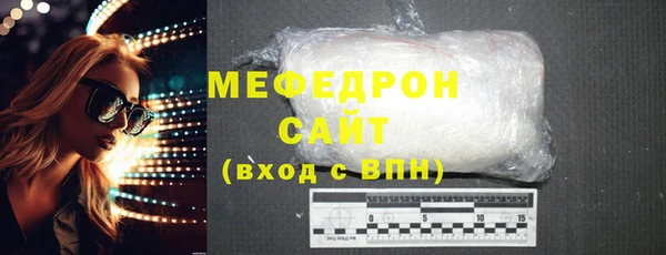 ECSTASY Кинешма