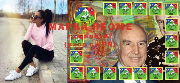 ECSTASY Кинешма