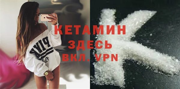 МДПВ Козловка
