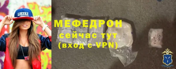 ECSTASY Кинешма