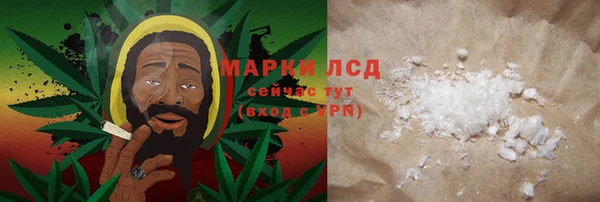 МДПВ Козловка
