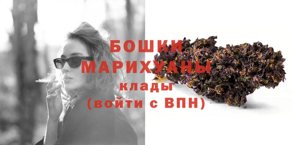 mdpv Карпинск