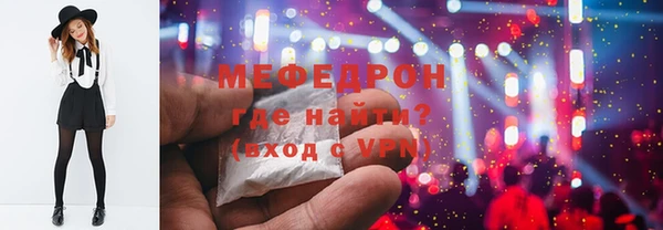 mix Киренск
