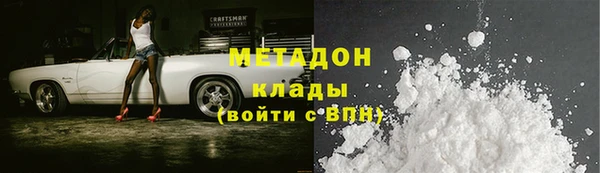 mix Киренск