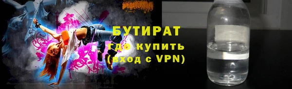 МДПВ Козловка