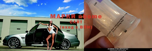 mix Киренск