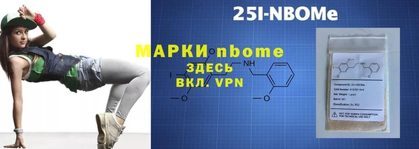 mix Киренск