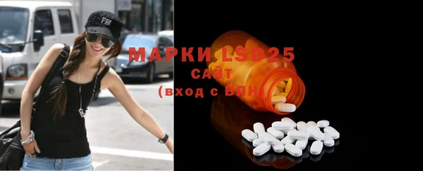 mix Киренск