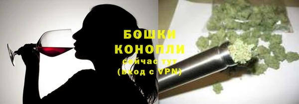 альфа пвп VHQ Киреевск