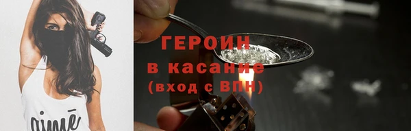 ECSTASY Кинешма