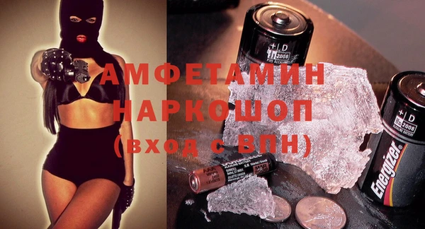 МДПВ Козловка