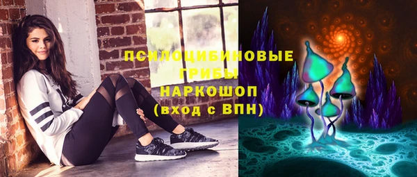 mix Киренск