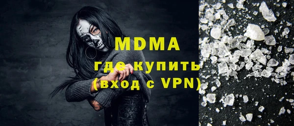 mix Киренск