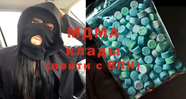 mix Киренск