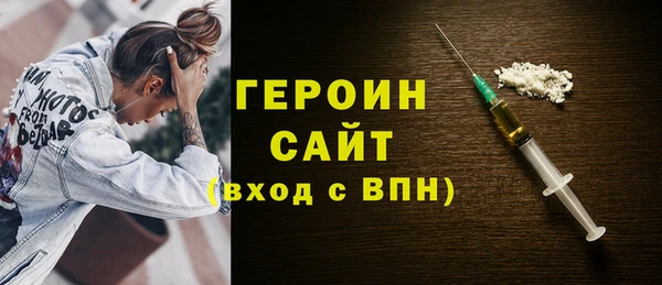 ECSTASY Кинешма