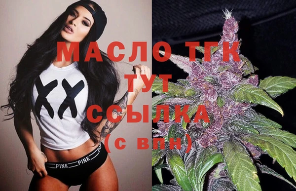 mix Киренск
