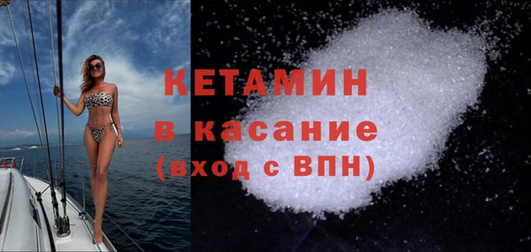 ECSTASY Кинешма