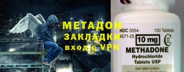 альфа пвп VHQ Киреевск