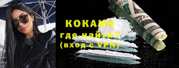 Альфа ПВП Карталы