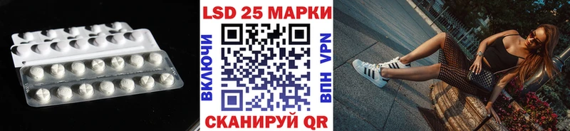 Лсд 25 экстази ecstasy  Красноуральск 