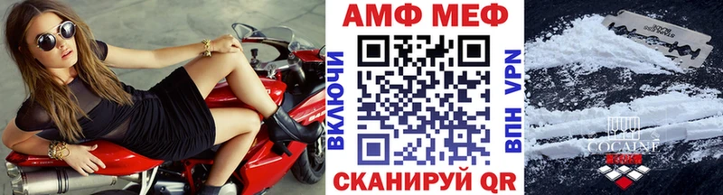 где купить наркоту  Красноуральск  Первитин пудра 