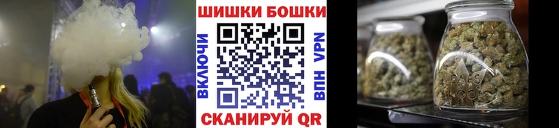 Канабис Amnesia  Красноуральск 